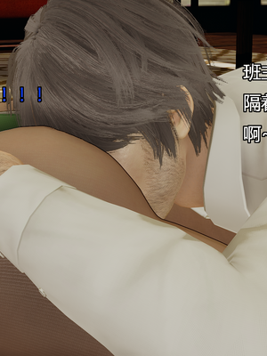 [嘿嘿来啦] 奸魔再世 09-10（无水印、无码）_09-10_153