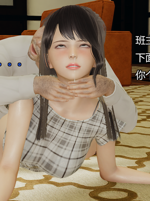 [嘿嘿来啦] 奸魔再世 09-10（无水印、无码）_09-10_164