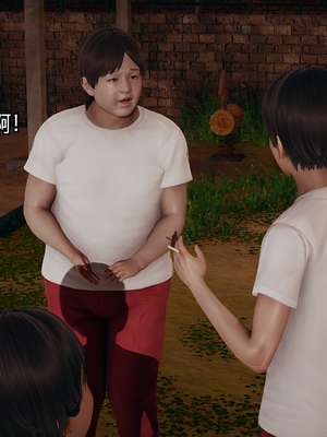 [嘿嘿来啦] 奸魔再世 09-10（无水印、无码）_09-10_186
