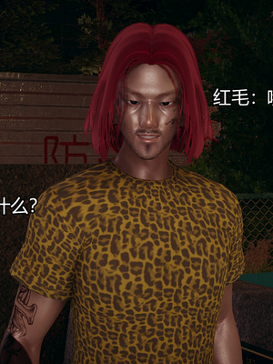 [嘿嘿来啦] 奸魔再世 09-10（无水印、无码）_09-10_196