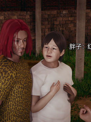 [嘿嘿来啦] 奸魔再世 09-10（无水印、无码）_09-10_204