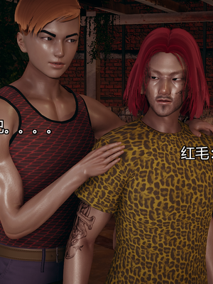 [嘿嘿来啦] 奸魔再世 09-10（无水印、无码）_09-10_206