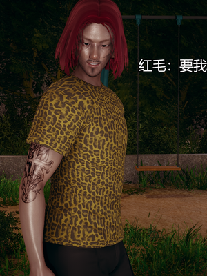 [嘿嘿来啦] 奸魔再世 09-10（无水印、无码）_09-10_220