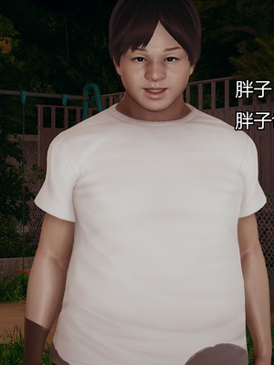 [嘿嘿来啦] 奸魔再世 09-10（无水印、无码）_09-10_240