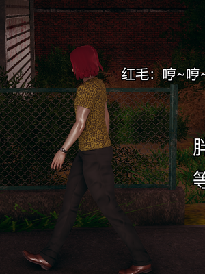 [嘿嘿来啦] 奸魔再世 09-10（无水印、无码）_09-10_242