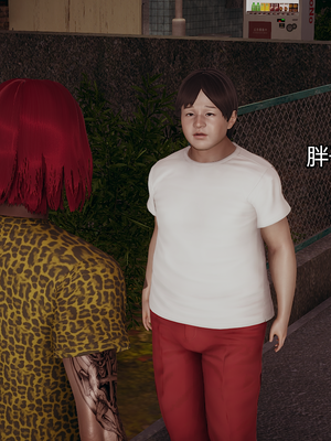 [嘿嘿来啦] 奸魔再世 09-10（无水印、无码）_09-10_243
