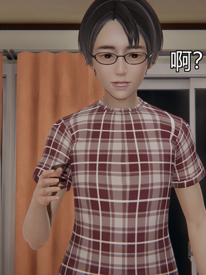 [嘿嘿来啦] 奸魔再世 09-10（无水印、无码）_09-10_266