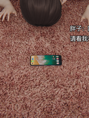 [嘿嘿来啦] 奸魔再世 09-10（无水印、无码）_09-10_271