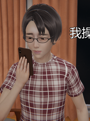 [嘿嘿来啦] 奸魔再世 09-10（无水印、无码）_09-10_274