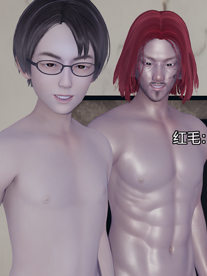 [嘿嘿来啦] 奸魔再世 09-10（无水印、无码）_09-10_421