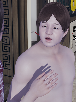 [嘿嘿来啦] 奸魔再世 09-10（无水印、无码）_09-10_466