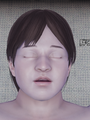 [嘿嘿来啦] 奸魔再世 11（无水印、无码）_11_003