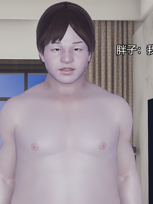 [嘿嘿来啦] 奸魔再世 11（无水印、无码）_11_036