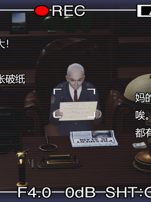 [嘿嘿来啦] 奸魔再世 11（无水印、无码）_11_070