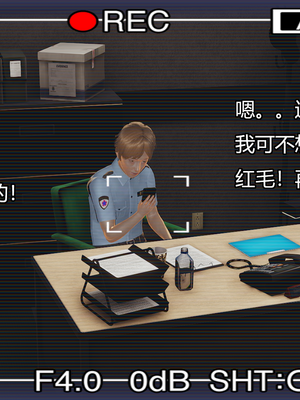 [嘿嘿来啦] 奸魔再世 11（无水印、无码）_11_071