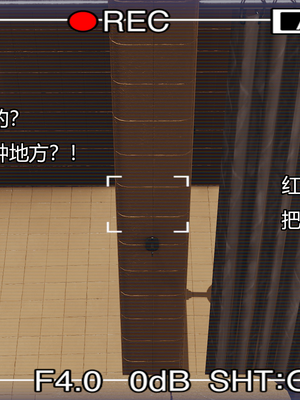 [嘿嘿来啦] 奸魔再世 11（无水印、无码）_11_073