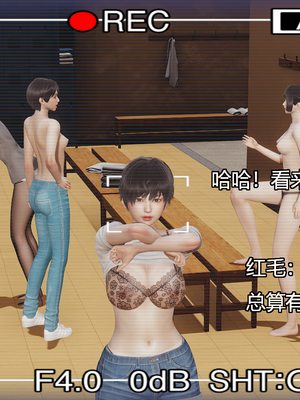 [嘿嘿来啦] 奸魔再世 11（无水印、无码）_11_074