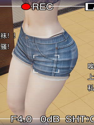 [嘿嘿来啦] 奸魔再世 11（无水印、无码）_11_076