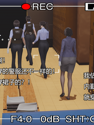 [嘿嘿来啦] 奸魔再世 11（无水印、无码）_11_080