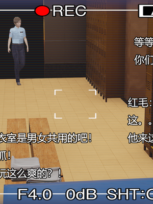 [嘿嘿来啦] 奸魔再世 11（无水印、无码）_11_082
