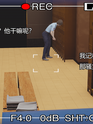 [嘿嘿来啦] 奸魔再世 11（无水印、无码）_11_083