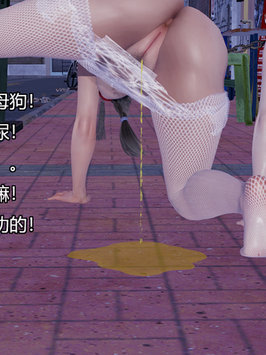 [嘿嘿来啦] 奸魔再世 11（无水印、无码）_11_136