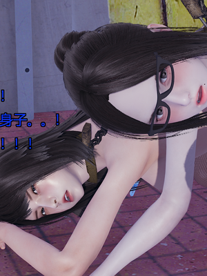 [嘿嘿来啦] 奸魔再世 11（无水印、无码）_11_140