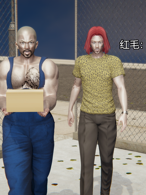 [嘿嘿来啦] 奸魔再世 11（无水印、无码）_11_213