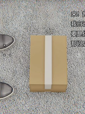 [嘿嘿来啦] 奸魔再世 11（无水印、无码）_11_215
