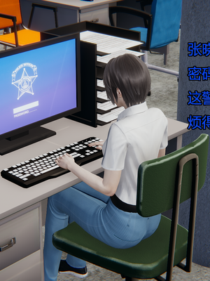 [嘿嘿来啦] 奸魔再世 11（无水印、无码）_11_235