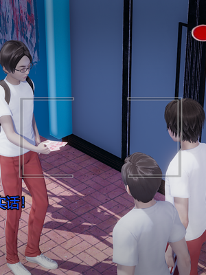 [嘿嘿来啦] 奸魔再世 11（无水印、无码）_11_240