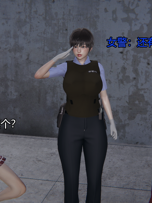 [嘿嘿来啦] 奸魔再世 11（无水印、无码）_11_247