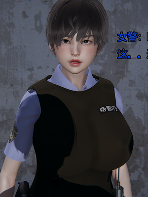 [嘿嘿来啦] 奸魔再世 11（无水印、无码）_11_250