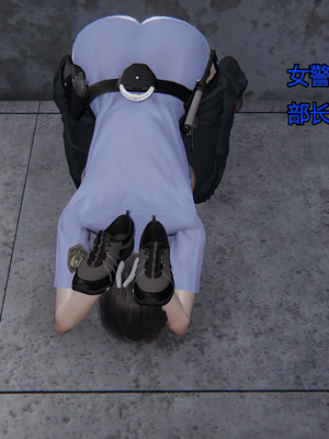 [嘿嘿来啦] 奸魔再世 11（无水印、无码）_11_258