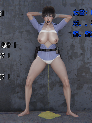 [嘿嘿来啦] 奸魔再世 11（无水印、无码）_11_272