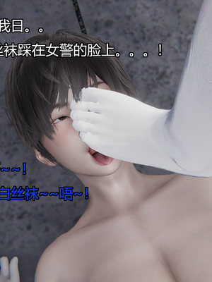 [嘿嘿来啦] 奸魔再世 11（无水印、无码）_11_292