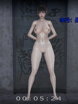 [嘿嘿来啦] 奸魔再世 11（无水印、无码）_11_298