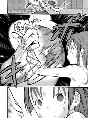 學園退魔師莉依娜醬 [轟媽無修正版] [小水筆機翻自校] [いちにちアトリエ (ひめいよる)]学園退魔師リイナ_085