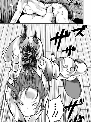 學園退魔師莉依娜醬 [轟媽無修正版] [小水筆機翻自校] [いちにちアトリエ (ひめいよる)]学園退魔師リイナ_088