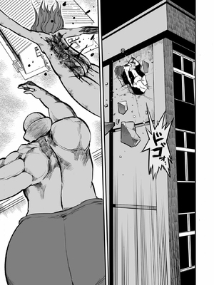 學園退魔師莉依娜醬 [轟媽無修正版] [小水筆機翻自校] [いちにちアトリエ (ひめいよる)]学園退魔師リイナ_090