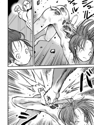 學園退魔師莉依娜醬 [轟媽無修正版] [小水筆機翻自校] [いちにちアトリエ (ひめいよる)]学園退魔師リイナ_091