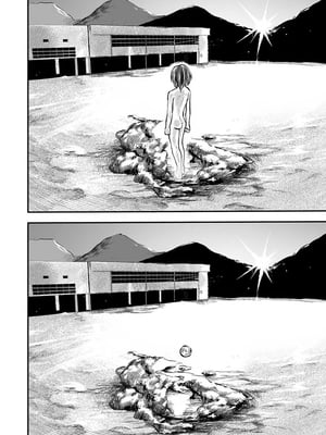 學園退魔師莉依娜醬 [轟媽無修正版] [小水筆機翻自校] [いちにちアトリエ (ひめいよる)]学園退魔師リイナ_116