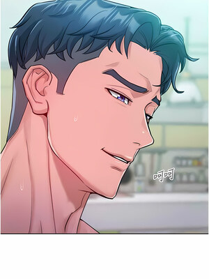[Working stiff & 嘿皮 & 白石柱] 让傲慢女屈服的一百种方法 1-36 END [Chinese]_100_06_05