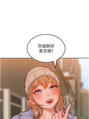 [Working stiff & 嘿皮 & 白石柱] 让傲慢女屈服的一百种方法 1-36 END [Chinese]_481_33_02