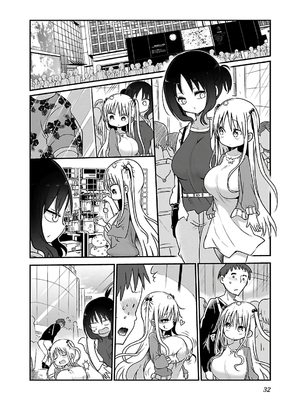 [クール教信者] チチチチ 4卷_0033