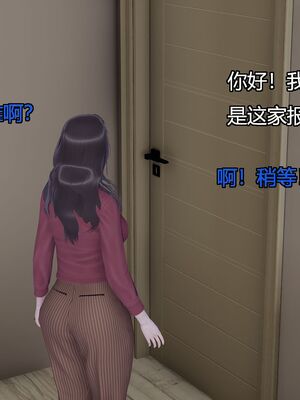 [嘿嘿来啦] 偷拍NTR（无水印、无码）_01_007