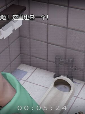 [嘿嘿来啦] 偷拍NTR（无水印、无码）_01_023