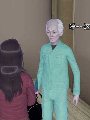 [嘿嘿来啦] 偷拍NTR（无水印、无码）_01_028