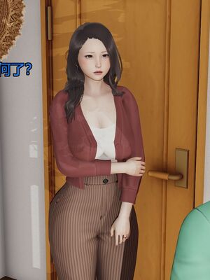 [嘿嘿来啦] 偷拍NTR（无水印、无码）_01_044