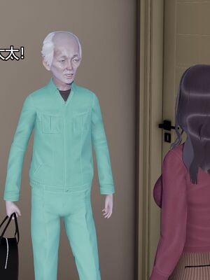 [嘿嘿来啦] 偷拍NTR（无水印、无码）_01_050